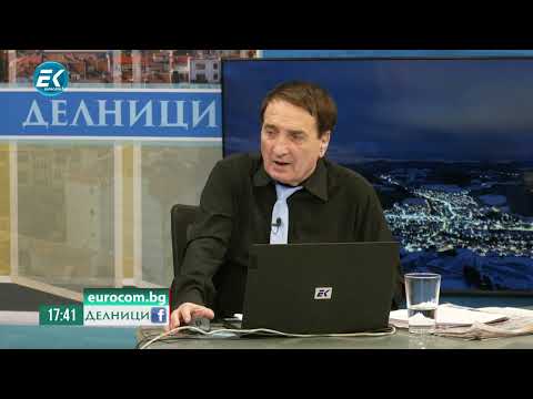 Видео: Атанас Мангъров: „Болестта Х“ - СЗО плаши с нея, за да се подпише Световното пандемично споразумение
