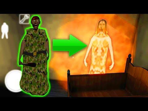 Видео: БАБКА ГРЕННИ И СЛЕНДЕРИНА В АРМИИ! GRANNY ARMY MOD! - Granny