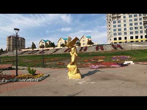 Видео: Костанай Набережная Тобола Шагала