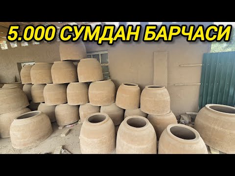 Видео: 5.000 СУМДАН ТАНДИРЛАР УЗБЕКИСТАН БУЙЛАБ ДОСТАВКА БУНАКАСИ БУЛМАГАН ШОШИЛИНГ