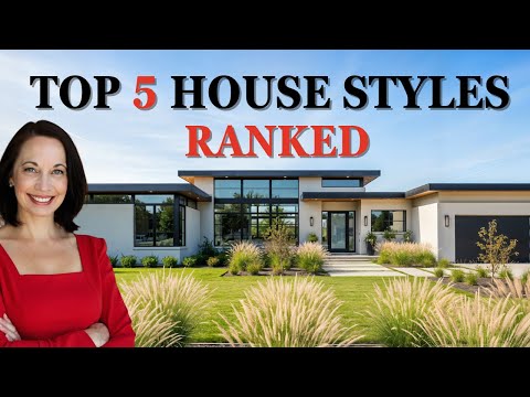 Видео: Пять лучших архитектурных стилей всех времен (рейтинг)