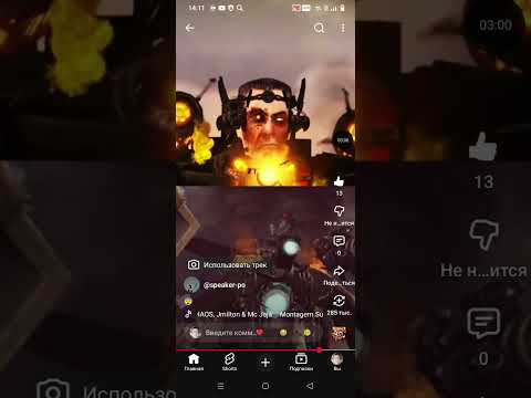 Видео: Обзор на канал speaker detective 2 часть.