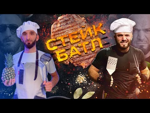 Видео: Лысый Хищник vs Лысый Дон Омар