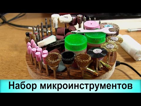 Видео: Посылка из Китая