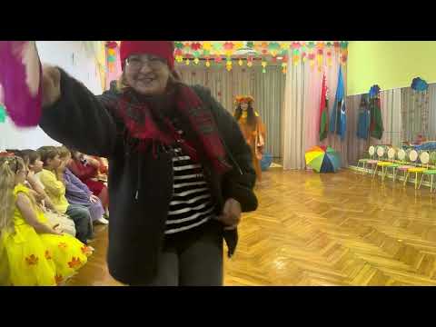 Видео: 5 ноября 2025 г.