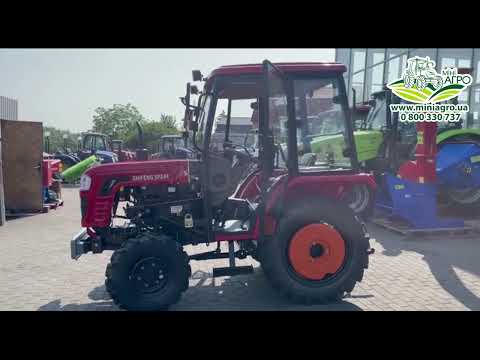 Видео: Самий дешевий мінітрактор з кабіною за 5900 $ то Shifeng 244 CAB