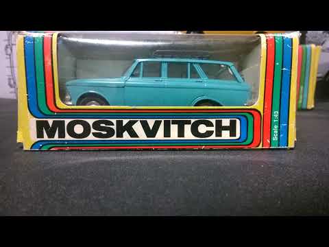 Видео: Москвич-427 1:43 (Тантал)