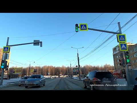 Видео: #507 НИЖНИЙ ТАГИЛ Ленинградский проспект 