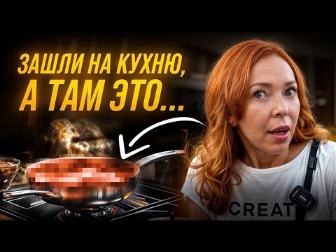 Видео: Как открыть кафе в Турции самому? Узнали у владельца! Бизнес в Аланье, Турция.