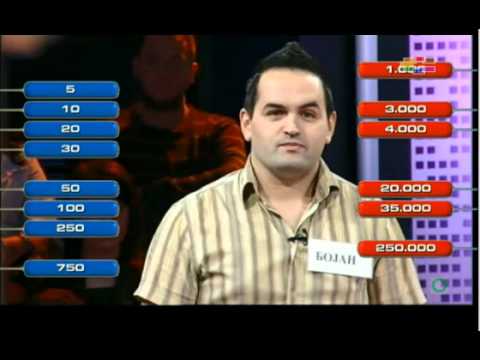 Видео: СЕ ИЛИ НЕШТО - БОЈАН СИБИНОВСКИ