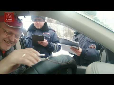 Видео: ГИБДД Новокузнецкого района.///ГТНК Новокузнецка.