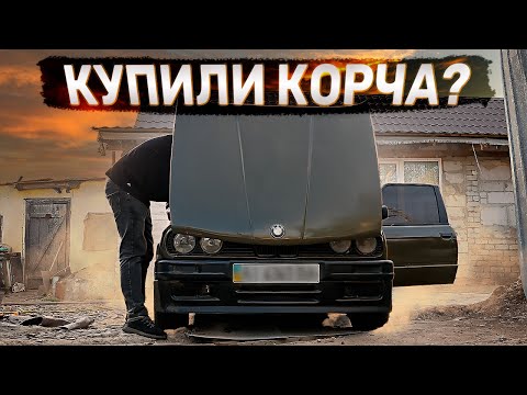 Видео: Как работают перекупы?  |  НА ДВИЖЕНИЯХ #1