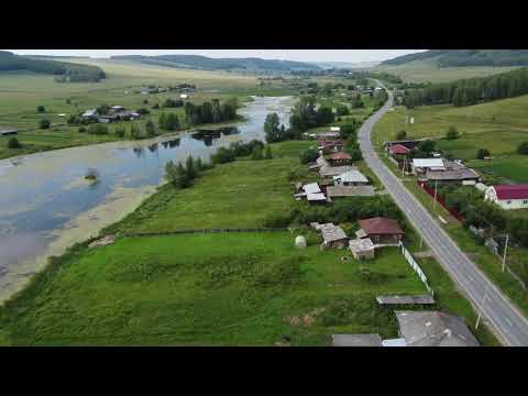 Видео: Деревни Урала. Село Свердловское, Артинский Район 2021