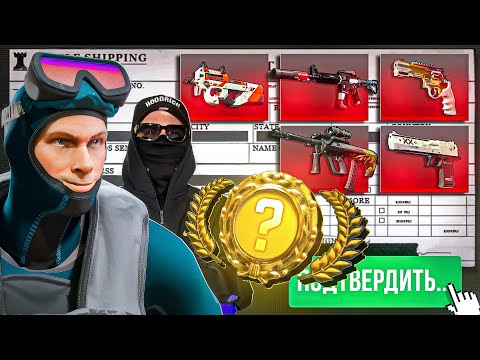 Видео: Как Мы Крафтили НОЖИ в CS2 ft. UNIQUE, Aveo