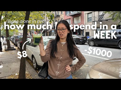 Видео: СКОЛЬКО Я ТРАТЮ ЗА НЕДЕЛЮ, КАК 24-ЛЕТНЯЯ ЖИВУ ОДНА В НЬЮ-ЙОРКЕ 🚕🍎