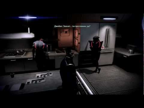 Видео: Явик троллит Джеймса в Mass Effect 3 (Javik trolls James)