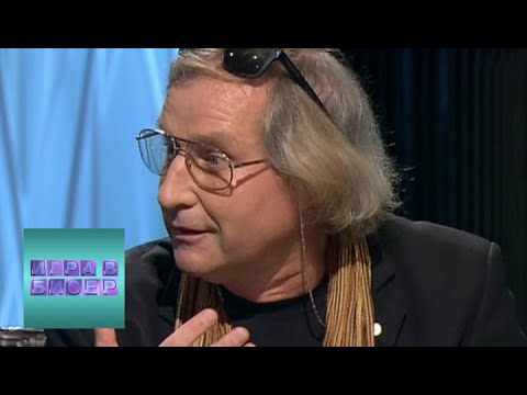 Видео: Ги де Мопассан. "Милый друг" / "Игра в бисер" с Игорем Волгиным / Телеканал Культура