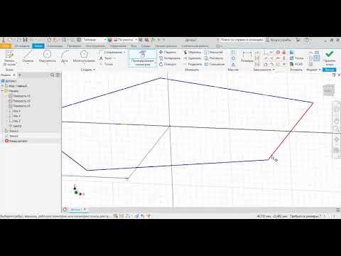 Видео: Модель и чертеж призмы в Autodesk Inventor