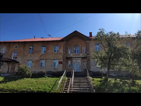 Видео: Магадан. Туб больница. Спорт площадка. Улица Нагаева один из коротких улиц.