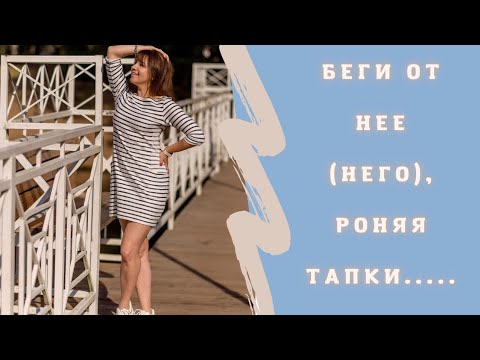 Видео: 5 признаков плохого репетитора английского#английский#английскийязык#english#репетиторанглийского