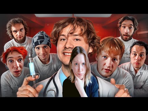 Видео: 6 Комнат! Обмани Друга Чтобы Выйти! Часть 2 l РЕАКЦИЯ