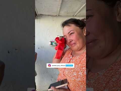 Видео: 1232-ші баспана құтты болсын 🤲