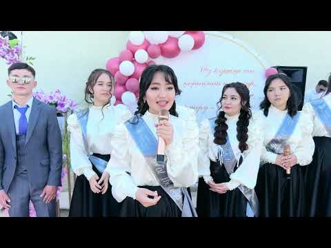 Видео: Жеңіс ЖББМ 2013-2024 жыл соңғы қоңырау