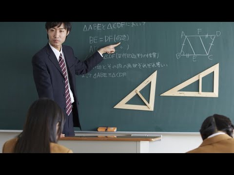 Видео: Что меня бесит в японских школах