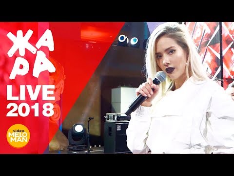 Видео: Юлия Паршута   Ты не для меня (ЖАРА, Live 2018)