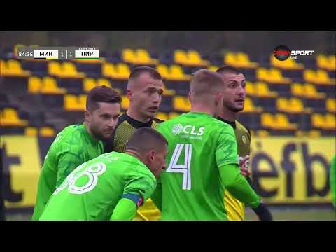 Видео: Миньор Перник - Пирин 1:1 /репортаж/