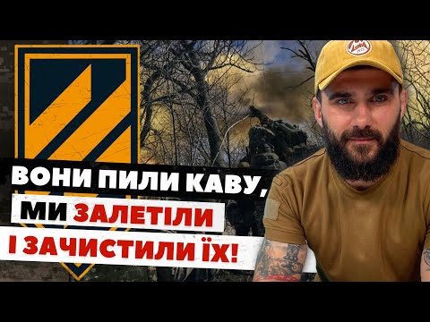 Видео: У цю війну не загину, це геополітичний етап, ми його пройдемо | Тоха