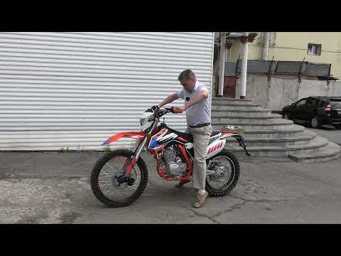 Видео: Мотоцикл XMOTOS 250. Обзор.