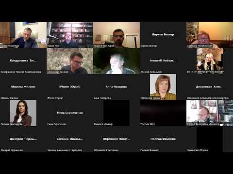 Видео: Проблемы квалификации преступлений, предусмотренных ст.ст. 317, 318 и 319 УК РФ: позиция Пленума