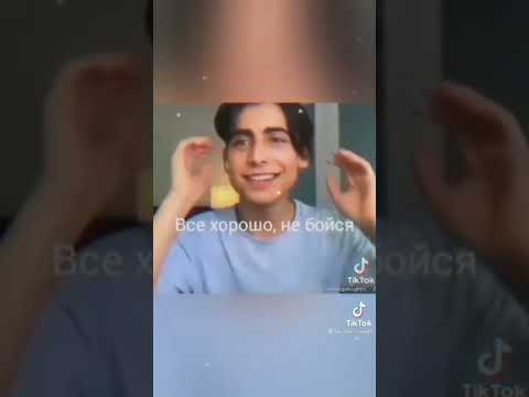 Видео: моя талия ломает весы, я король колбасы) /Академия Амбрелла /Пятый /Эйдан /Т. И
