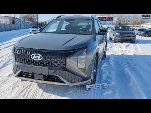 Видео: Hyundai MUFASA - (не профессиональный обзор)