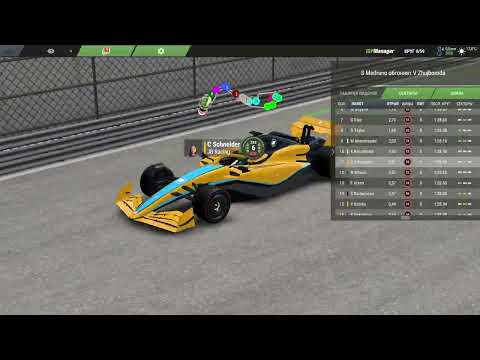 Видео: IGP Manager. Лига Автополигон. 18 этап. Гран-При Монако 58 Сезон.
