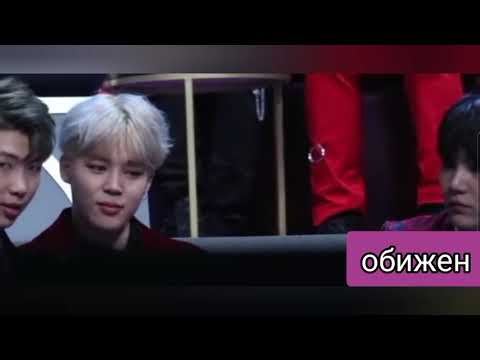 Видео: Ревновашки Чимина и обидки юнги🥺 Юнмины-yoonmin  Jimin's jealousy  and Yoongi's resentment⛓🖇