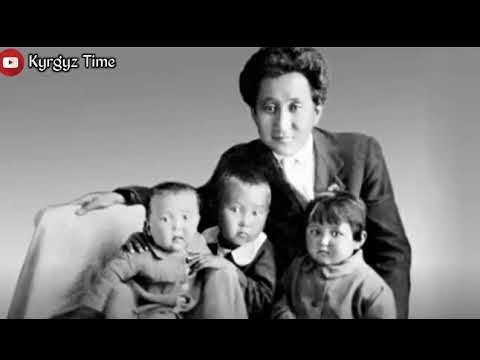 Видео: Кыргыз адабияты сабагы.