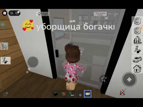 Видео: Стала уборщицей???   Спасибо за просмотр!!