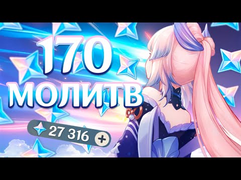 Видео: КРУТИМ КОКОМИ с подписчицей... 50/50 | ОЧЕНЬ МНОГО ПРИМОГЕМОВ