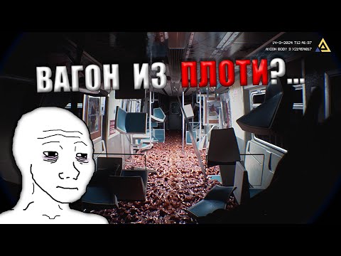 Видео: Fractured Mind - СУПЕР РЕАЛИСТИЧНАЯ ШИЗА