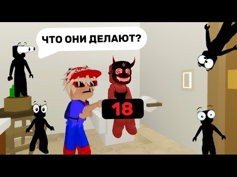 Видео: 😳ЗА МНОЙ СЛЕДИТ ВЕСЬ СЕРВЕР В БРУКХЕЙВЕН🏡РП