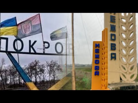 Видео: 💔Покровськ - Межова... Пісня військового бригади "Спартан" Івана Зеліска... 