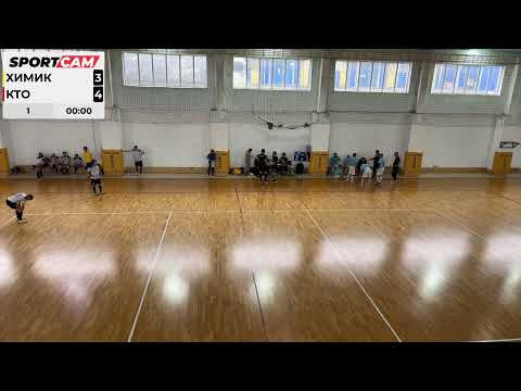 Видео: Химик vs KTO