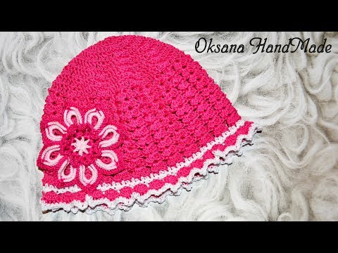 Видео: Панамка крючком, вязание для начинающих. Hat crochet