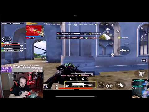 Видео: ЛОКАЛКИ С ПОДПИСЧИКАМИ! ИГРАЕМ PUBG MOBILE С ПОДПИСЧИКАМИ! ЛОКАЛКИ #пубгмобайл #pubgmobile