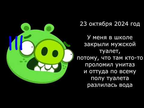 Видео: Оцениваю даты моей жизни: (Часть 7)