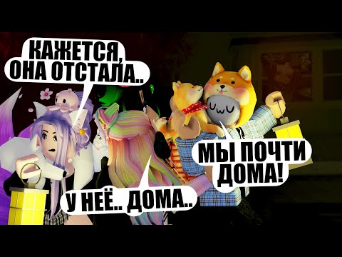 Видео: КТО ВО ВСЁМ ВИНОВАТ?! КОНЕЦ ИСТОРИИ?.. Roblox The Mimic 3