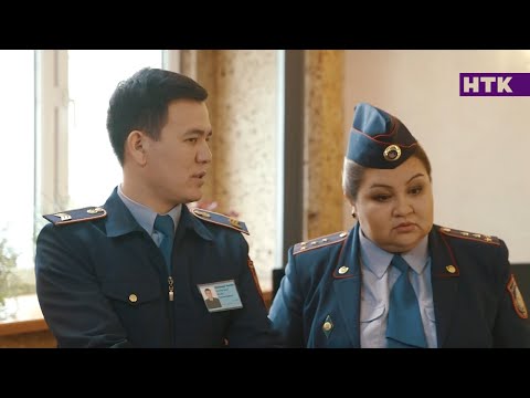 Видео: Патруль - новое начальство [часть вторая]