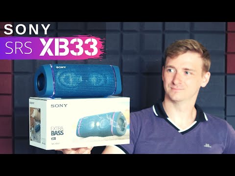 Видео: SONY srs XB33 новинка 2020 прослушивание первые впечатления